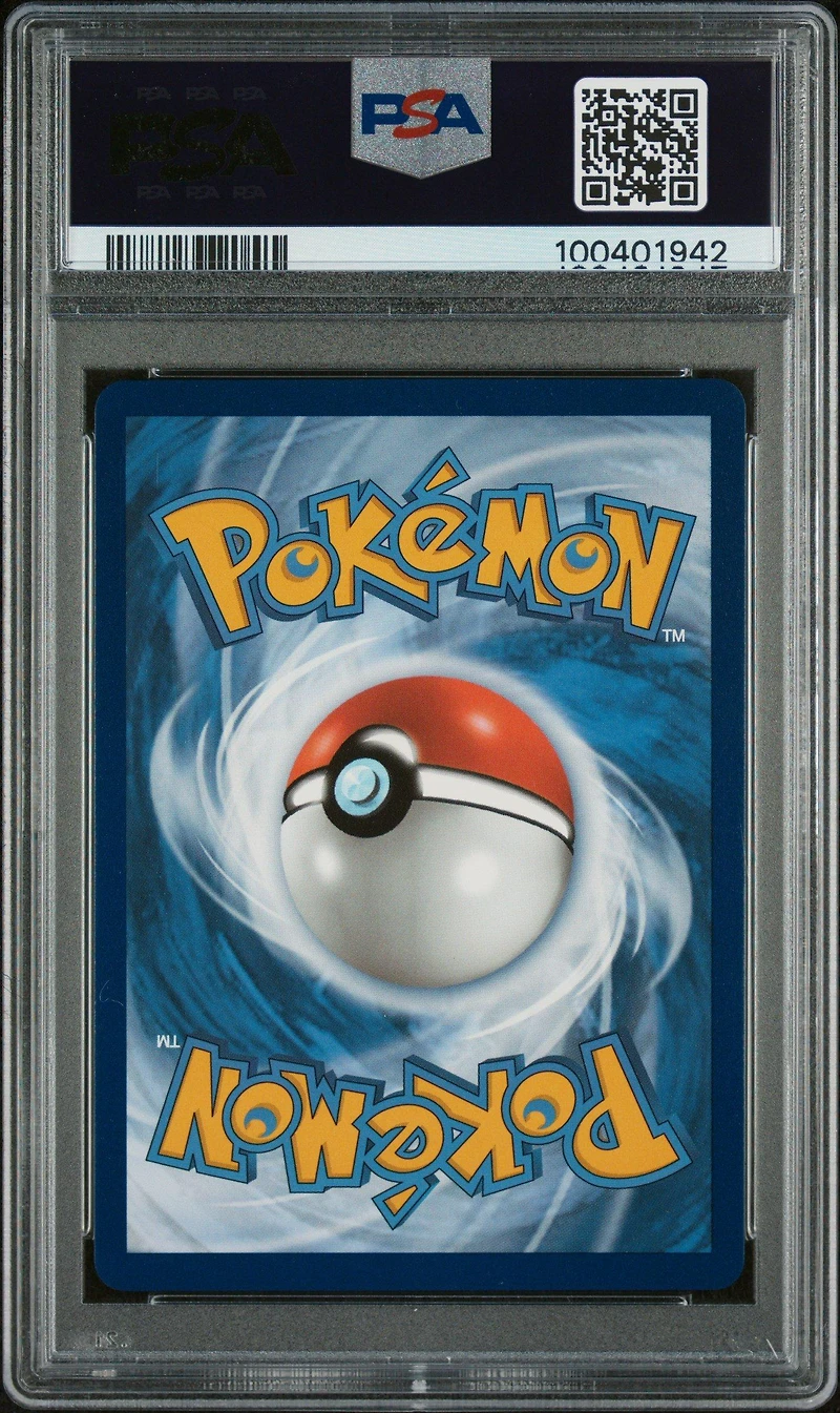 2022 Pokemon Sword & Shield Silver Tempest 211 Full Art/lugia Vstar Secret PSA
