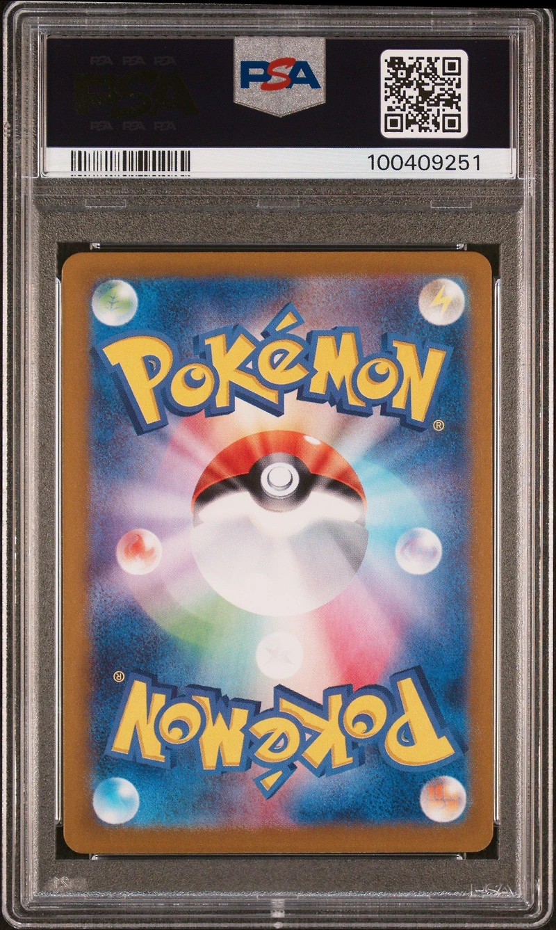 2024 Pokemon Japanese Sv6-transformation Mask 110 Okidogi Art Rare PSA