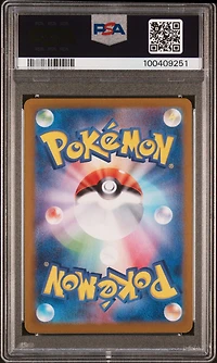 2024 Pokemon Japanese Sv6-transformation Mask 110 Okidogi Art Rare PSA