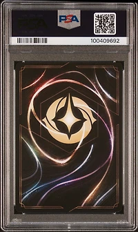 2023 Disney Lorcana En 2-rise Of The Floodborn Madam Mim