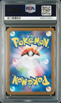 2023 Pokemon Japanese Sv-p Promo 062 Eevee Yu Nagaba X Pokemon Card Game Campaign PSA