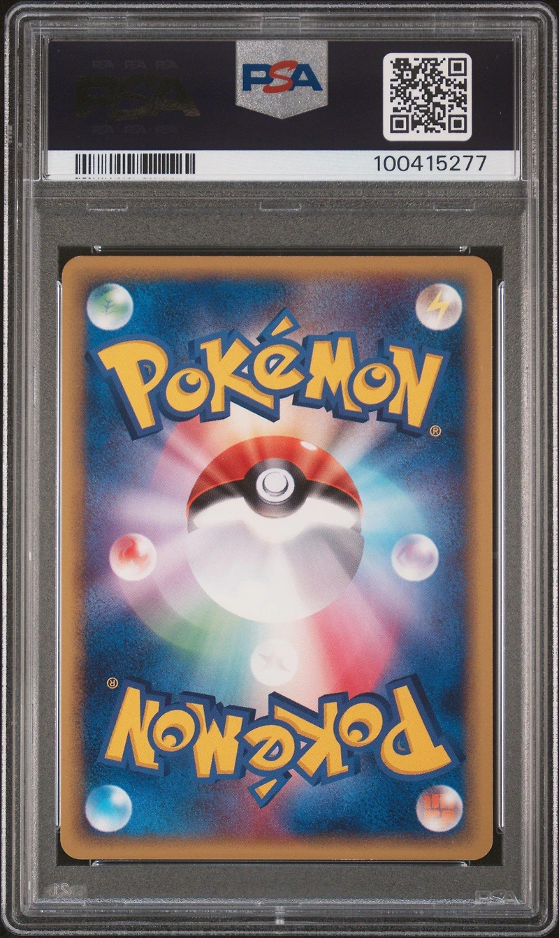 2003 Pokemon Japanese Play Promo 001 Regice Ex-holo 1st Season Subscription PSA 9