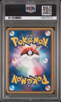 2003 Pokemon Japanese Play Promo 001 Regice Ex-holo 1st Season Subscription PSA 9