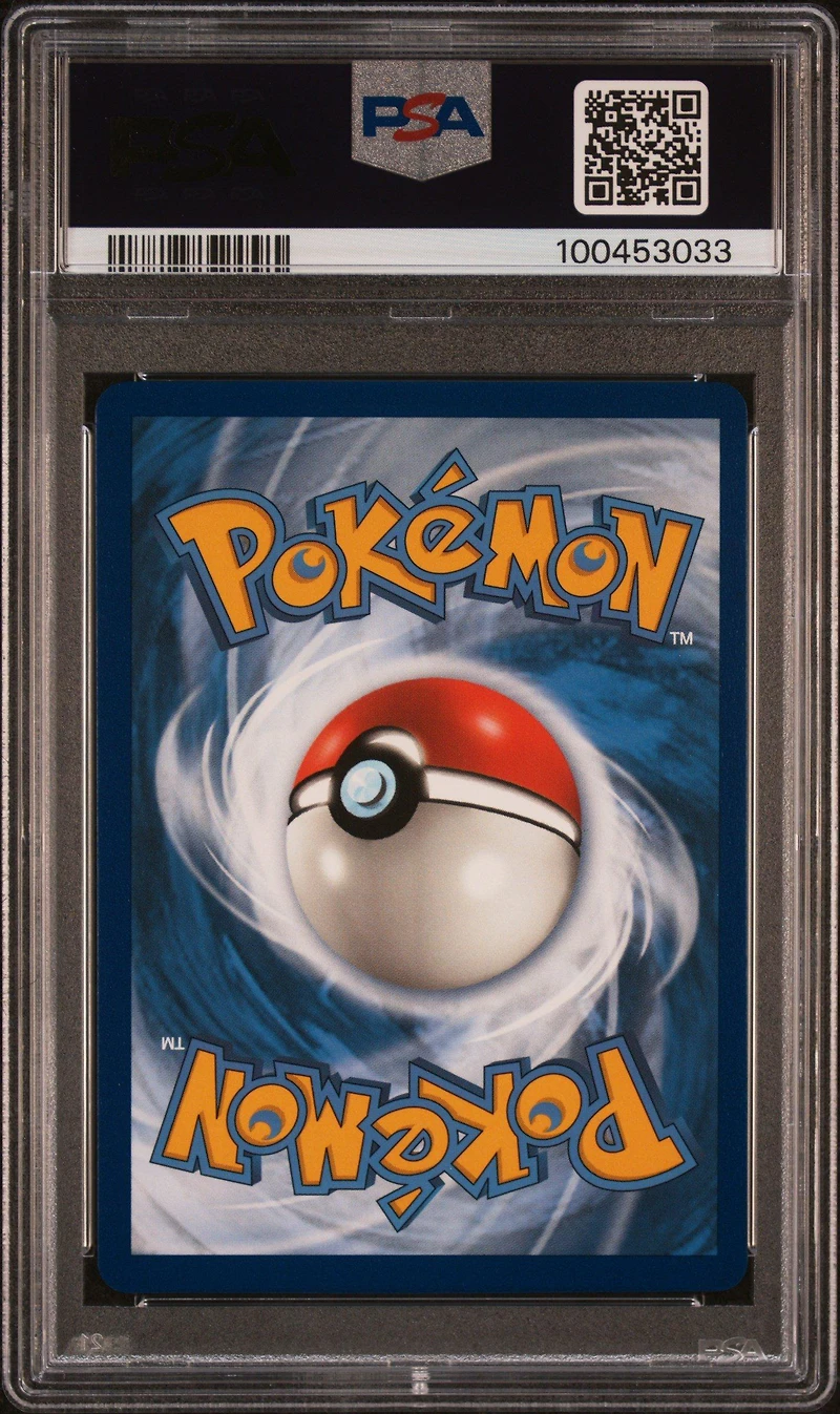2020 Pokemon Sword & Shield Rebel Clash 136 Copperajah V PSA 10