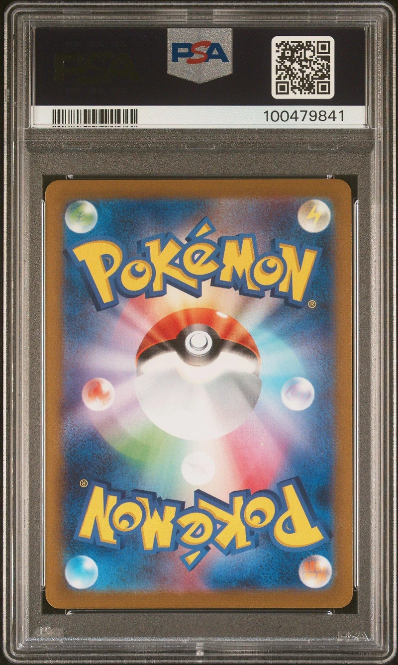 2023 Pokemon Japanese Sv-p Promo 066 Espeon Yu Nagaba X Pokemon Card Game Campaign PSA