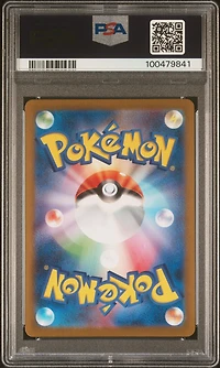 2023 Pokemon Japanese Sv-p Promo 066 Espeon Yu Nagaba X Pokemon Card Game Campaign PSA