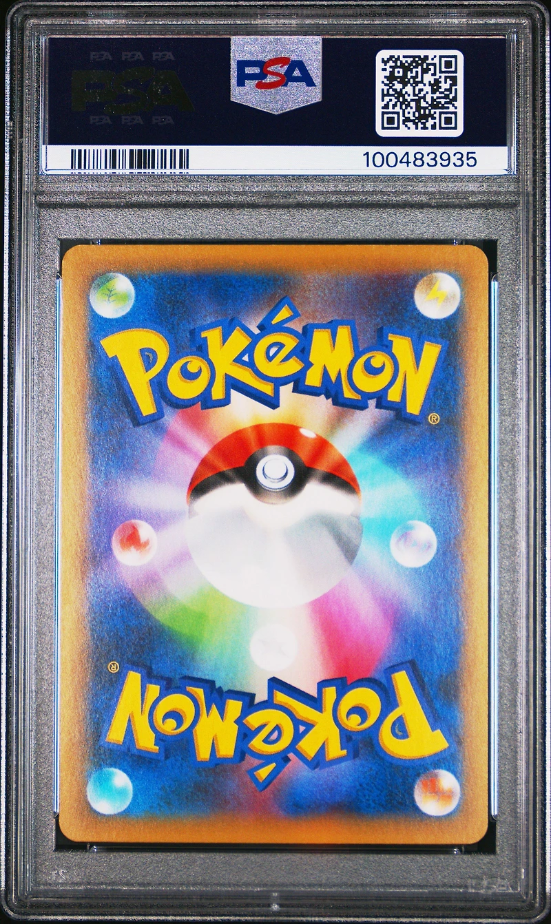 2021 Pokemon Japanese Promo Card Pack 25th Anniversary Edition 012 Umbreon-gold Star PSA