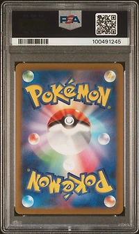 2022 Pokemon Japanese Sword & Shield Vstar Universe 218 Full Art/raikou V PSA