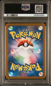 2022 Pokemon Japanese Sword & Shield Vstar Universe 259 Full Art/origin Forme Palkia Vstar Ultra Rare PSA