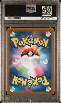 2022 Pokemon Japanese Sword & Shield Paradigm Trigger Full Art/unown V PSA