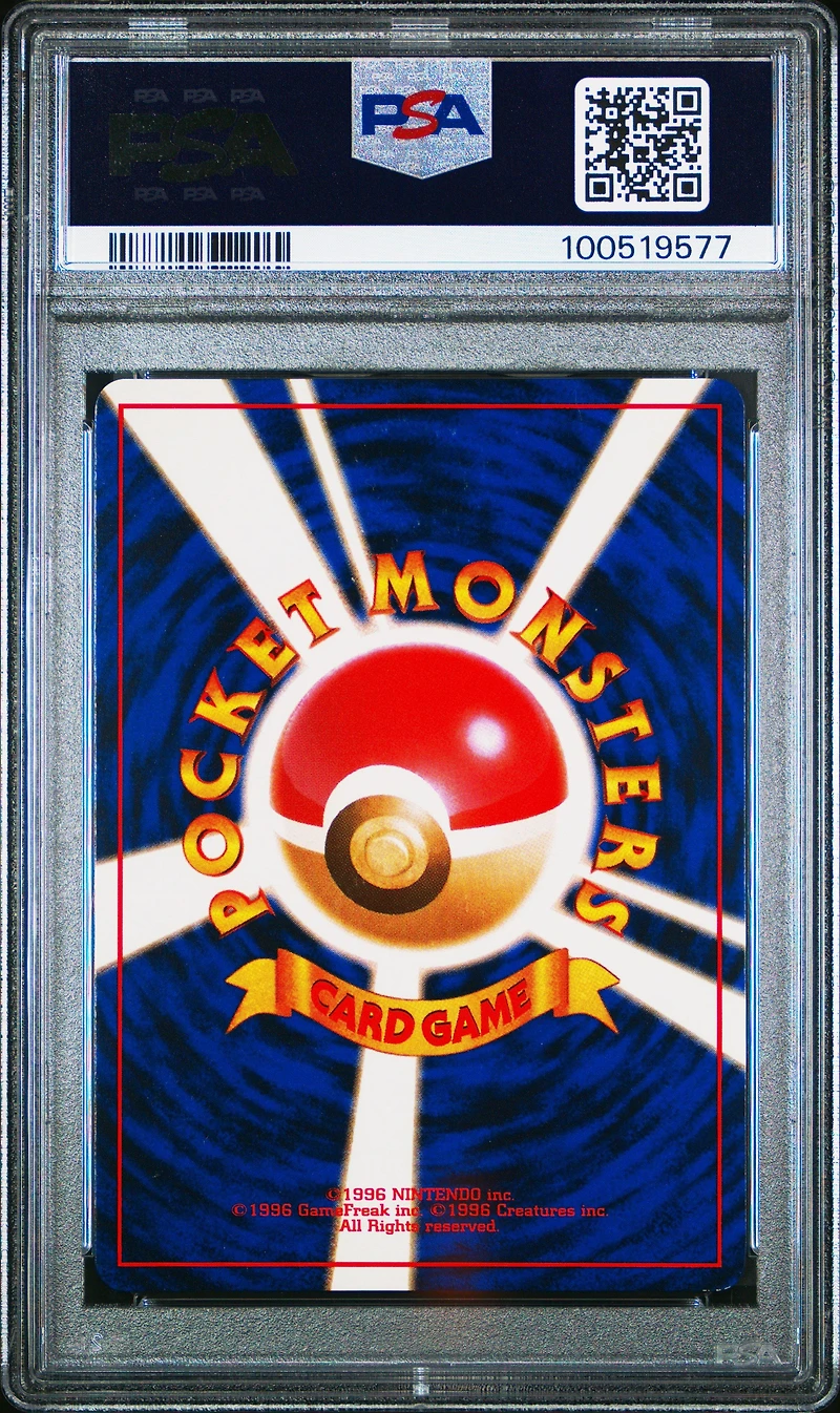 1997 Pokemon Japanese Rocket 68 Dark Machamp-holo PSA