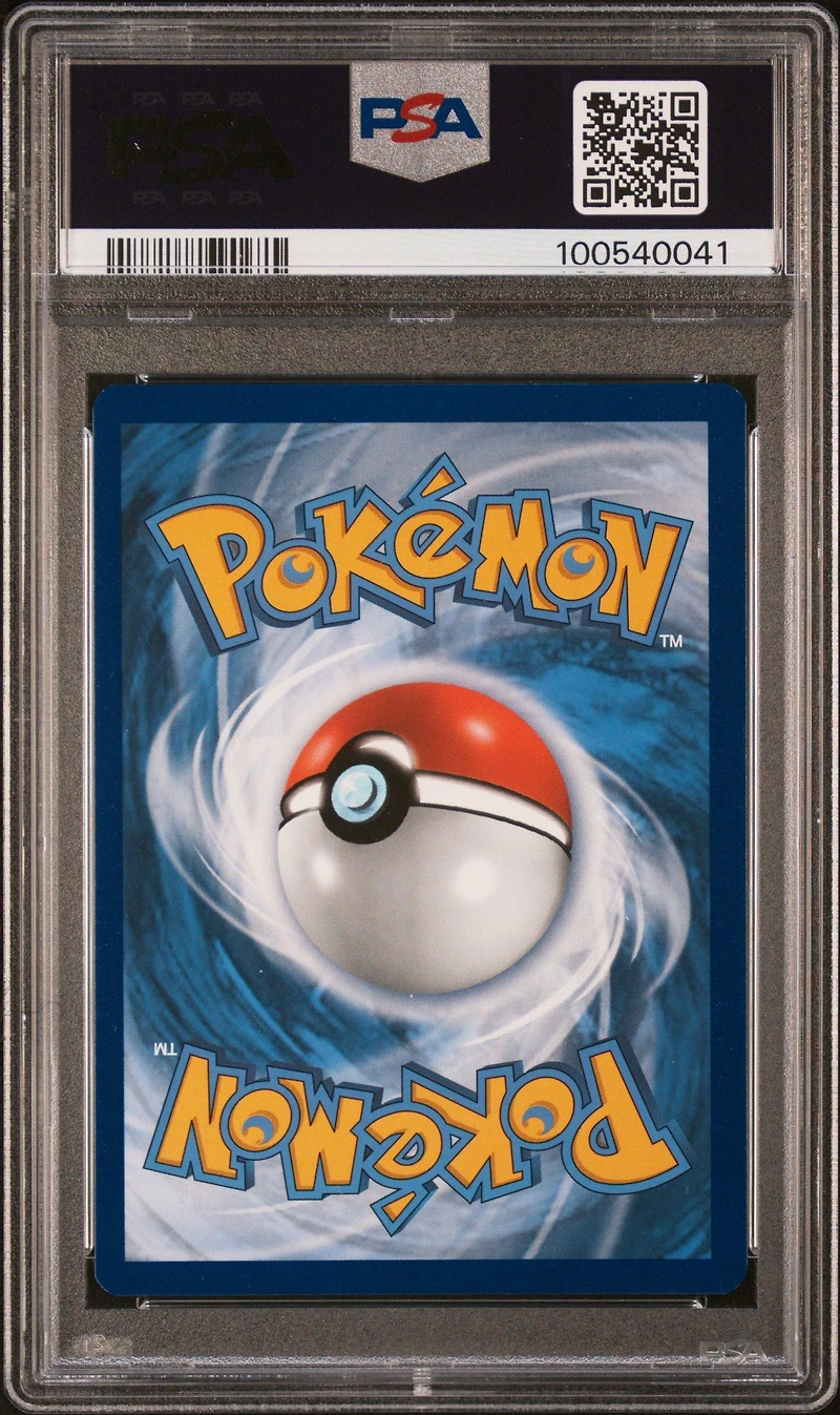 2019 Pokemon Sun & Moon Unified Minds 215 Full Art/rowlet & Alolan Exeggutor Gx PSA