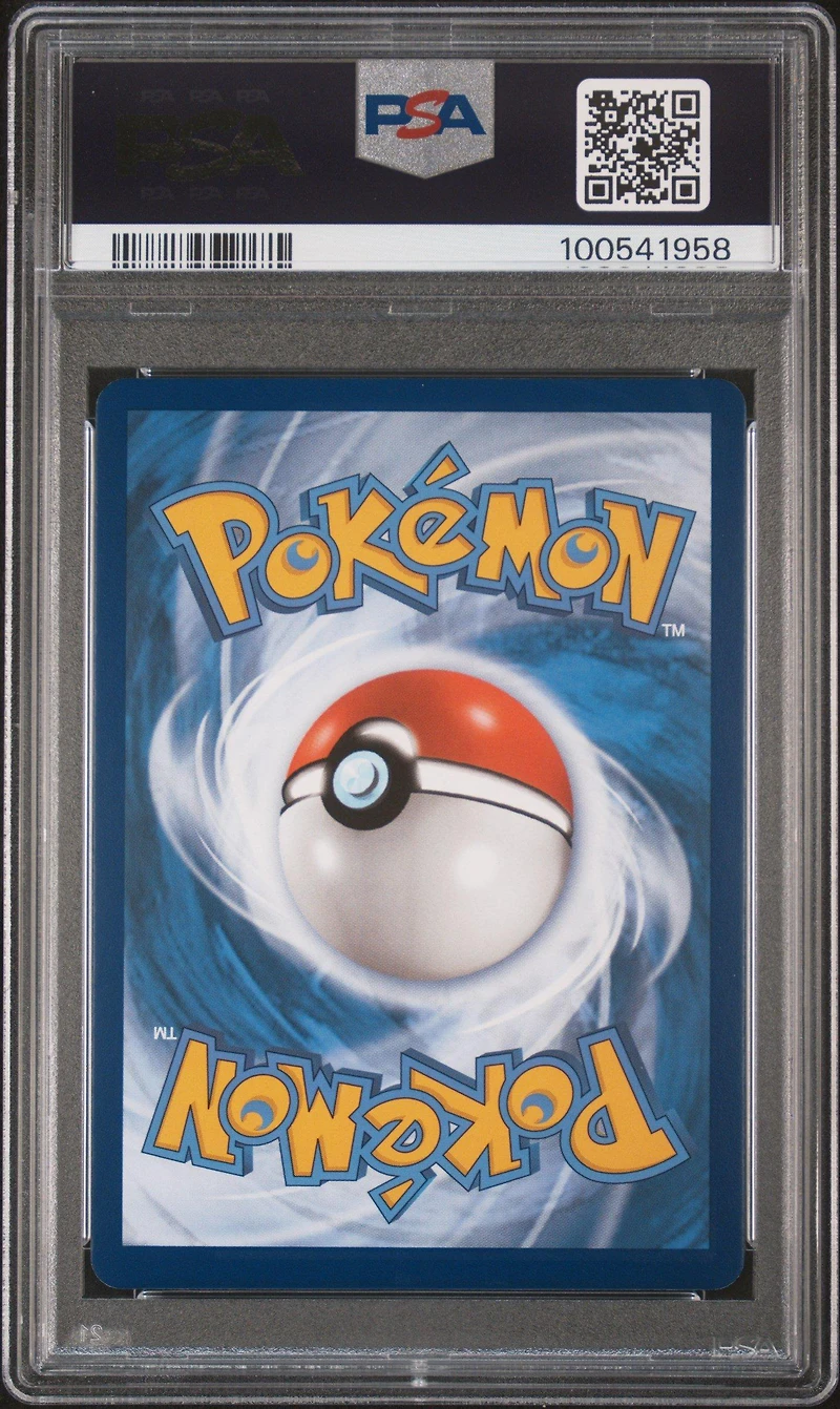 2021 Pokemon Sword & Shield Evolving Skies 094 Umbreon V PSA