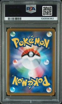 2022 Pokemon Japanese Sword & Shield Star Birth 118 Full Art/charizard Vstar Hyper Rare PSA