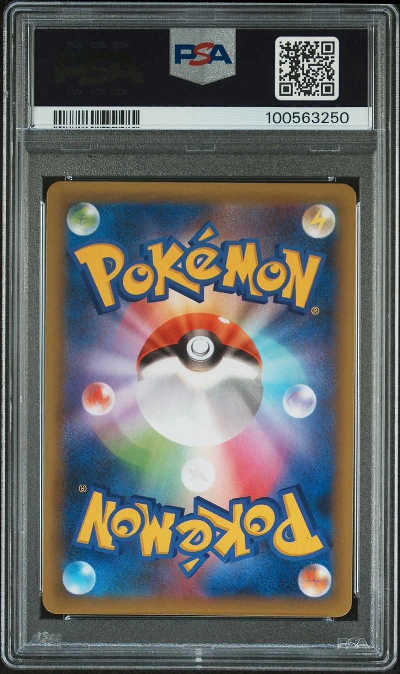 2021 Pokemon Japanese Promo Card Pack 25th Anniversary Edition 018 Garchomp C Lv.x-holo PSA 10