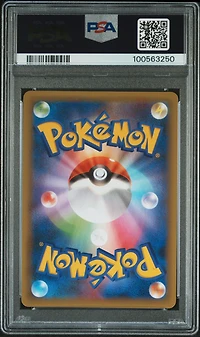 2021 Pokemon Japanese Promo Card Pack 25th Anniversary Edition 018 Garchomp C Lv.x-holo PSA 10