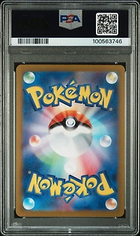 2024 Pokemon Japanese Sv7a-paradise Dragona 079 Flygon Ex Super Rare PSA 10