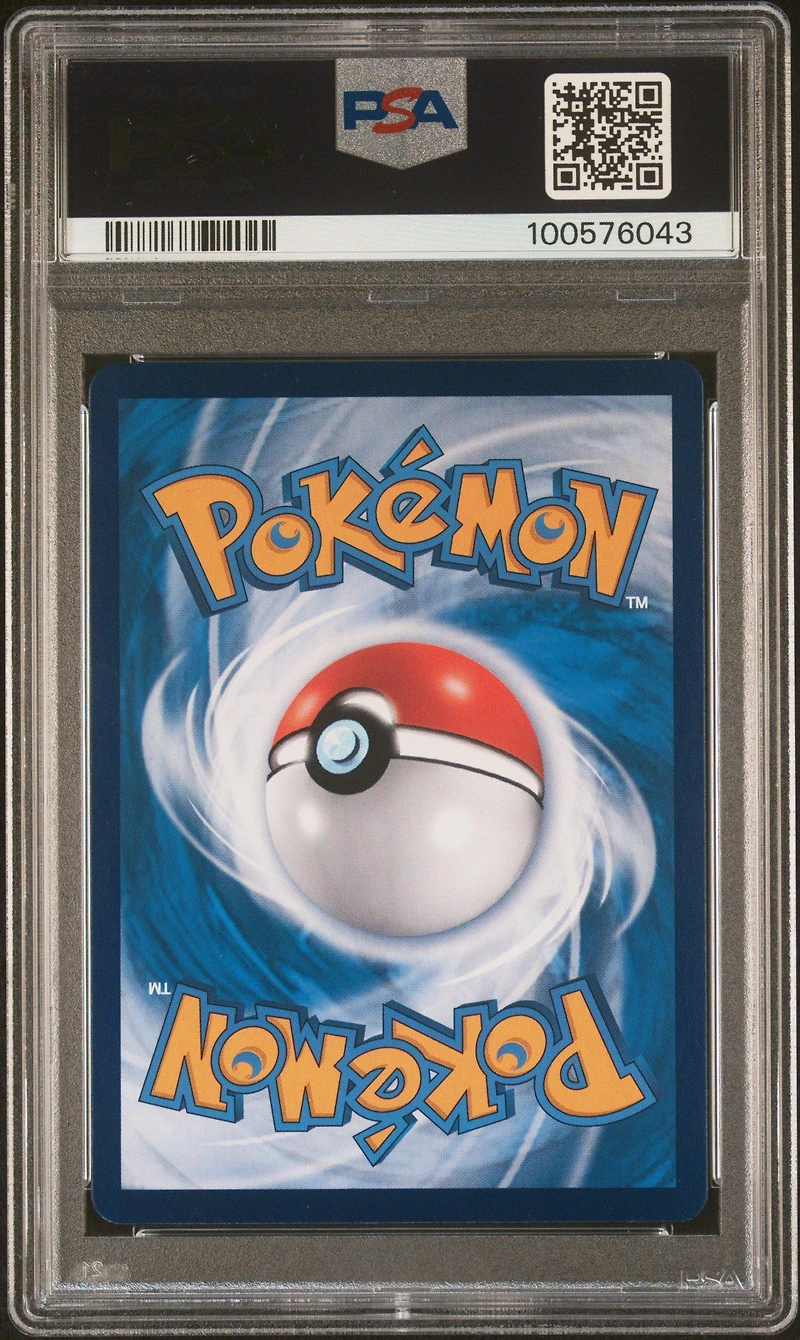 2024 Pokemon Traditional Chinese Sv-p Promo 153 Pikachu 5th Anniversary Premium Card Set PSA