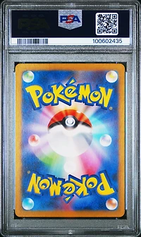 2023 Pokemon Japanese Sv4a-shiny Treasure Ex 253 Abra PSA 10