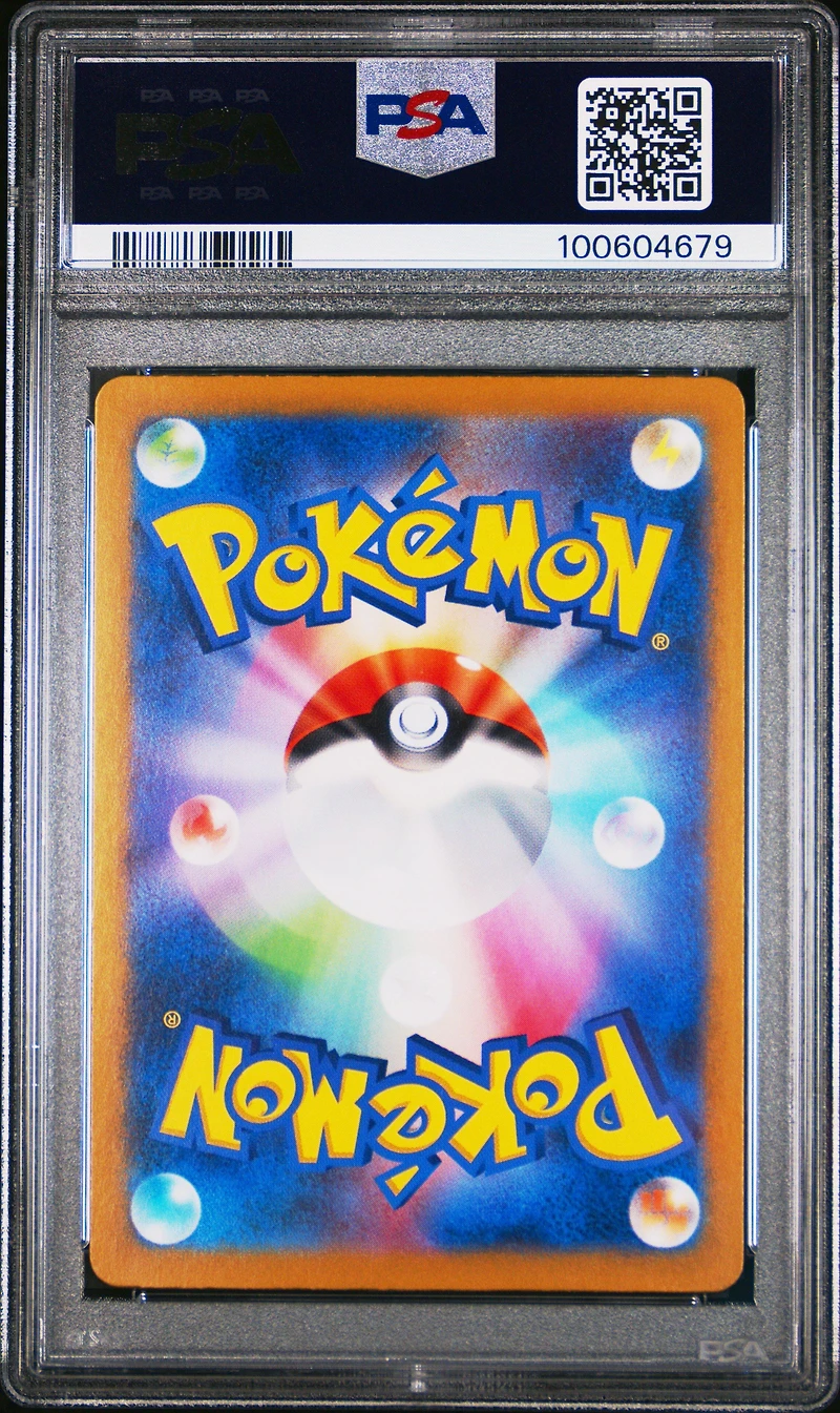 2023 Pokemon Japanese Sv3-ruler Of The Black Flame 113 Cleffa Art Rare PSA