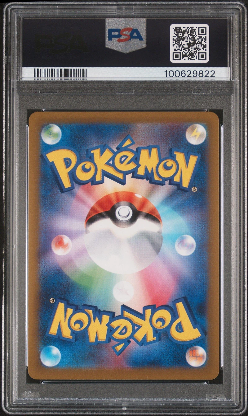 2022 Pokemon Japanese Sword & Shield Vstar Universe 210 Full Art/leafeon Vstar PSA 10
