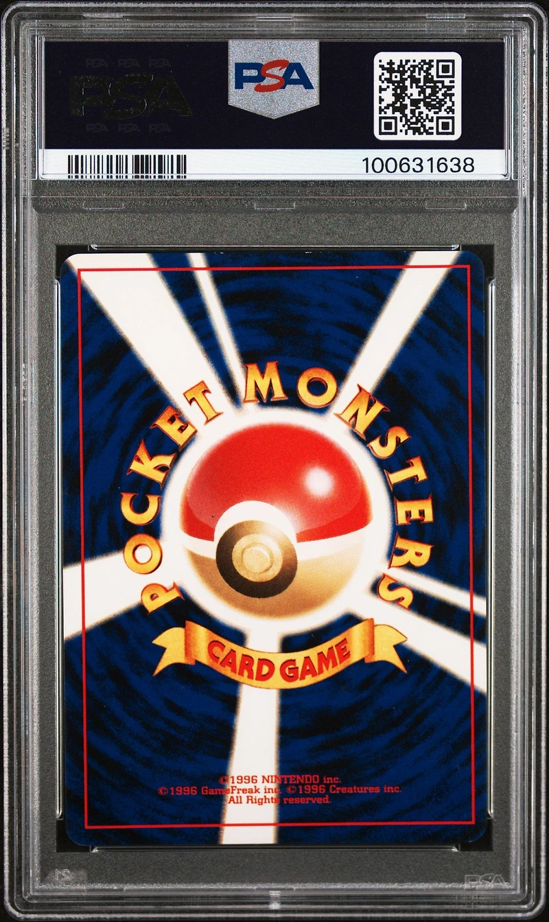 2000 Pokemon Japanese Neo 229 Houndoom-holo PSA