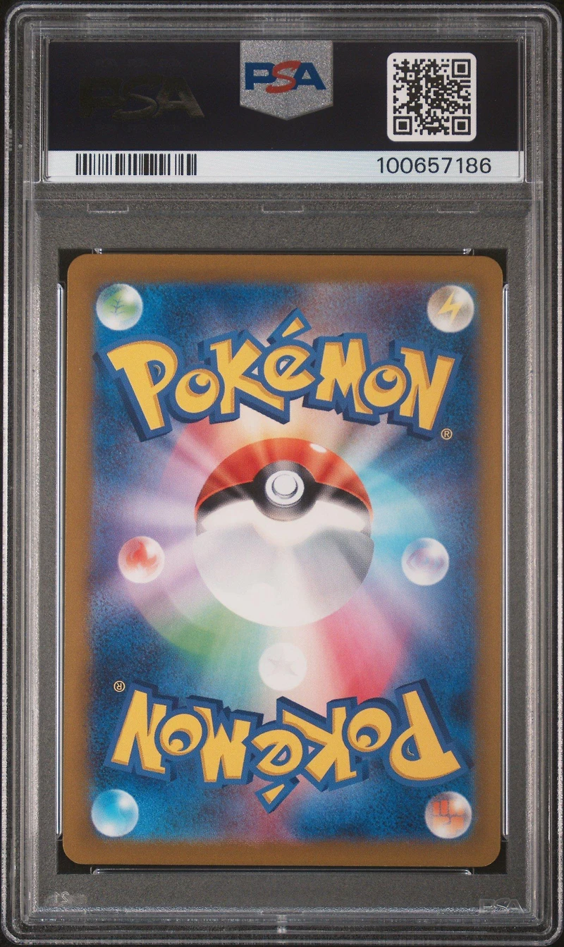 2023 Pokemon Japanese Sv2a-pokemon 151 004 Charmander Master Ball Reverse Holo PSA