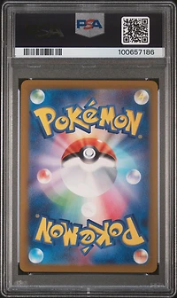 2023 Pokemon Japanese Sv2a-pokemon 151 004 Charmander Master Ball Reverse Holo PSA