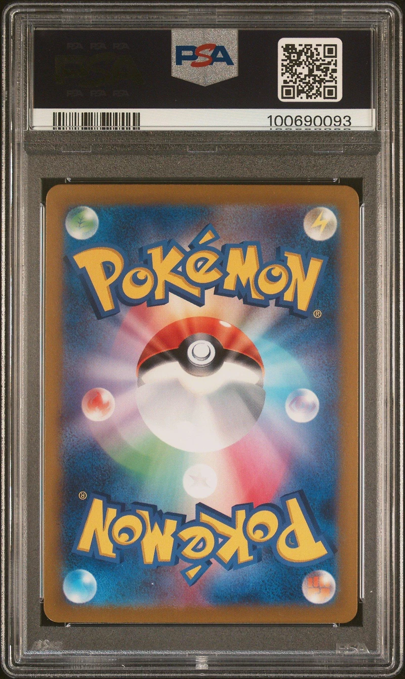 2024 Pokemon Japanese Sv8-super Electric Breaker 118 Kecleon Art Rare PSA 10