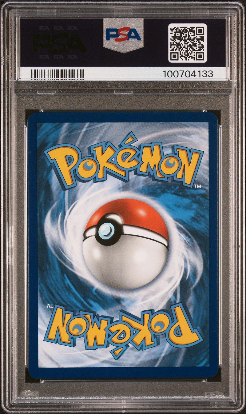 2019 Pokemon Sun & Moon Unbroken Bonds 20 Reshiram & Charizard Gx PSA