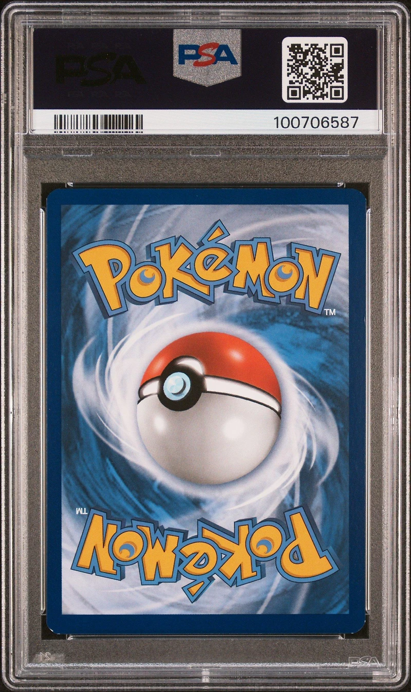 2019 Pokemon Sun & Moon Unbroken Bonds 217 Full Art/reshiram & Charizard Gx Secret PSA