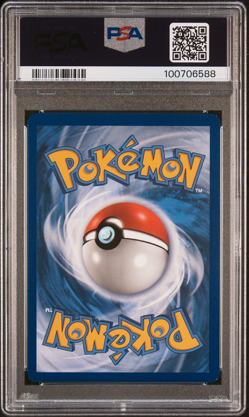2019 Pokemon Sun & Moon Cosmic Eclipse 216 Full Art/solgaleo & Lunala Gx PSA