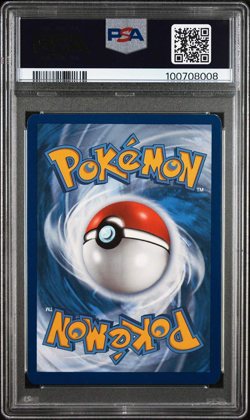 2021 Pokemon Sword & Shield Evolving Skies 196 Full Art/noivern V PSA