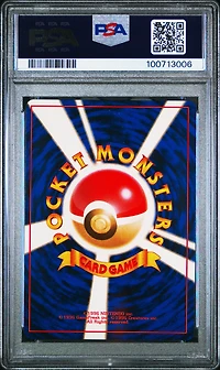 1996 Pokemon Japanese Basic 35 Clefairy-holo PSA