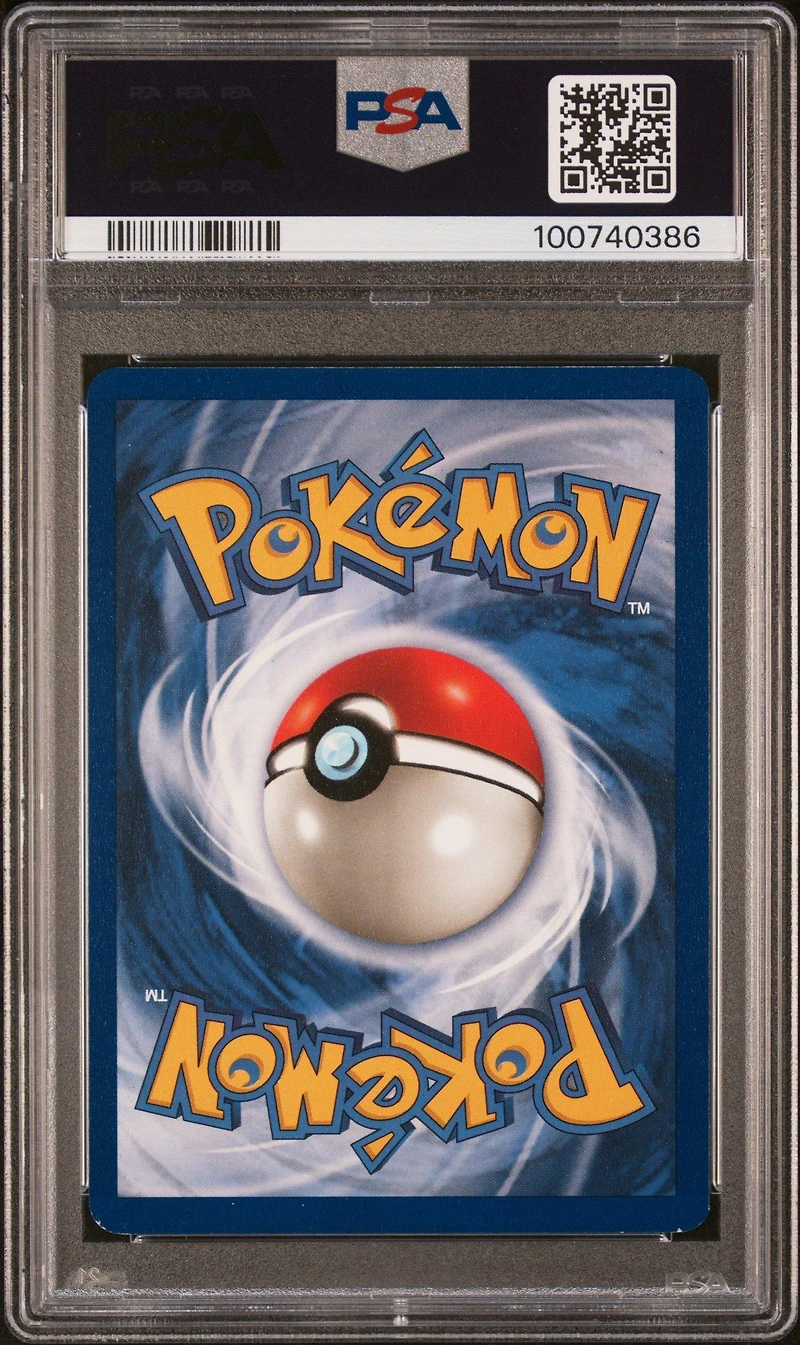 1999 Pokemon Fossil 62 Mysterious Fossil 1st Edition PSA 8