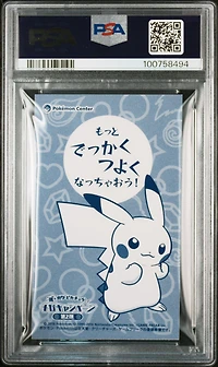 Pokemon Japanese Xy Promo Poncho-wearing Pikachu Mega Campaign Business Card-charizard Y PSA