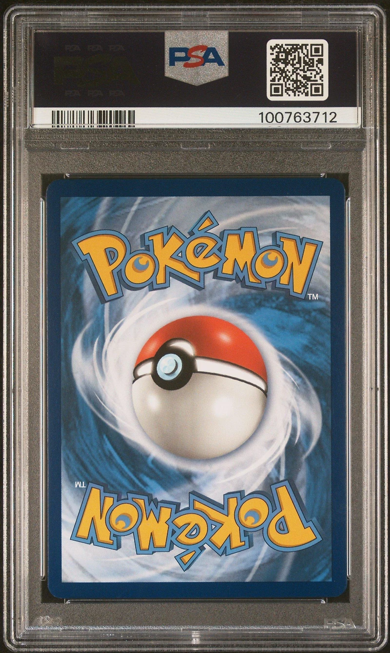 2018 Pokemon Sun & Moon Dragon Majesty 18 Kingdra Gx PSA 10