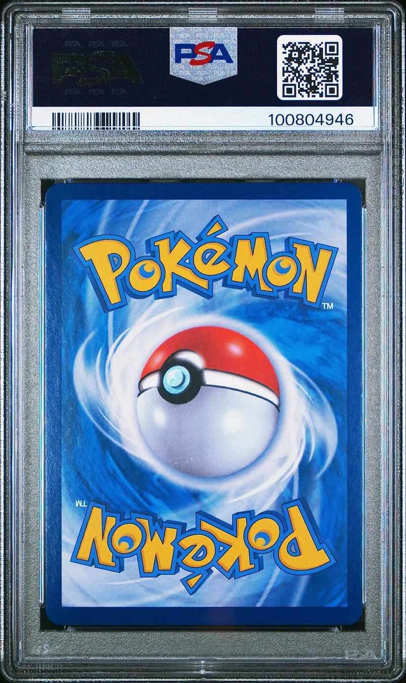 2023 Pokemon Korean Sv2a-pokemon 151 206 Erika's Invitation Special Art Rare PSA