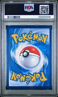 2023 Pokemon Korean Sv2a-pokemon 151 206 Erika's Invitation Special Art Rare PSA