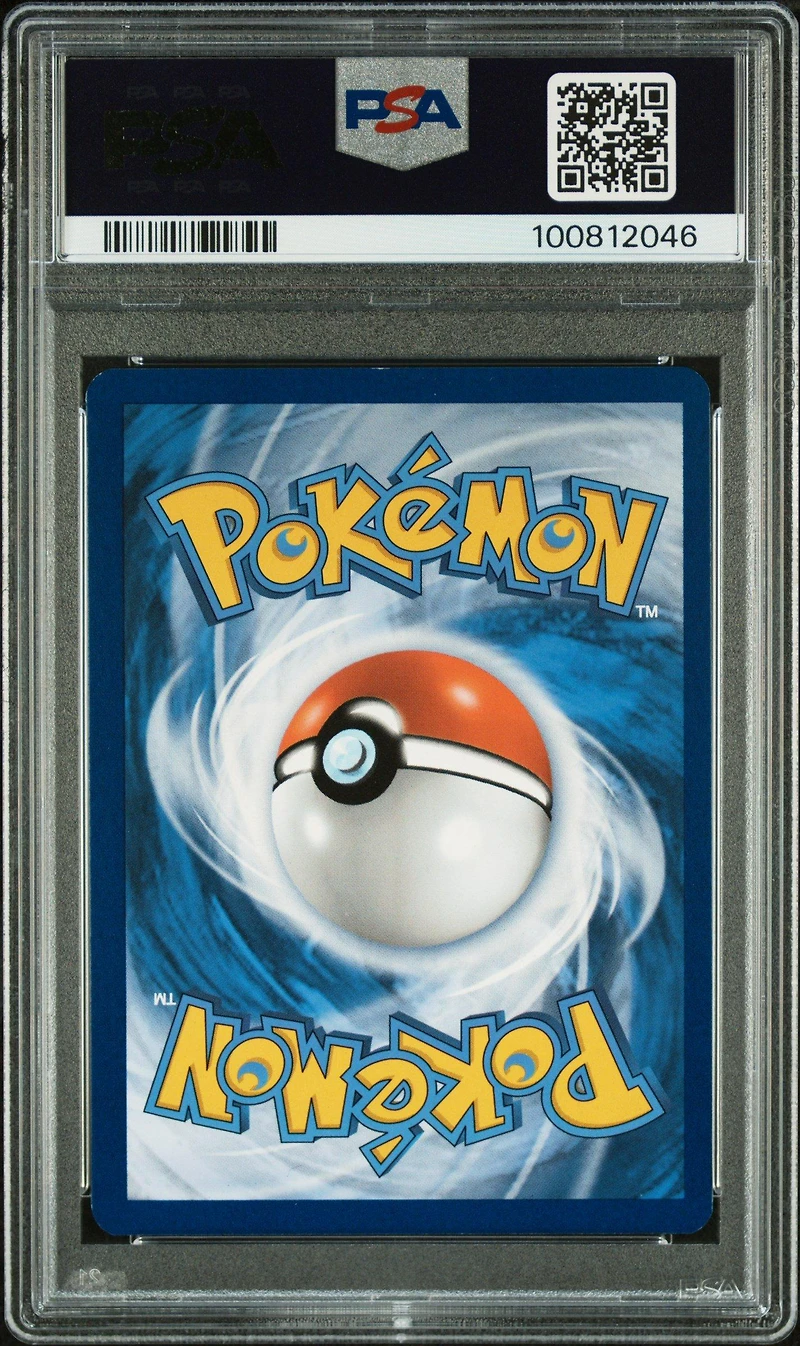 2024 Pokemon Trick Or Trade 057 Gengar PSA