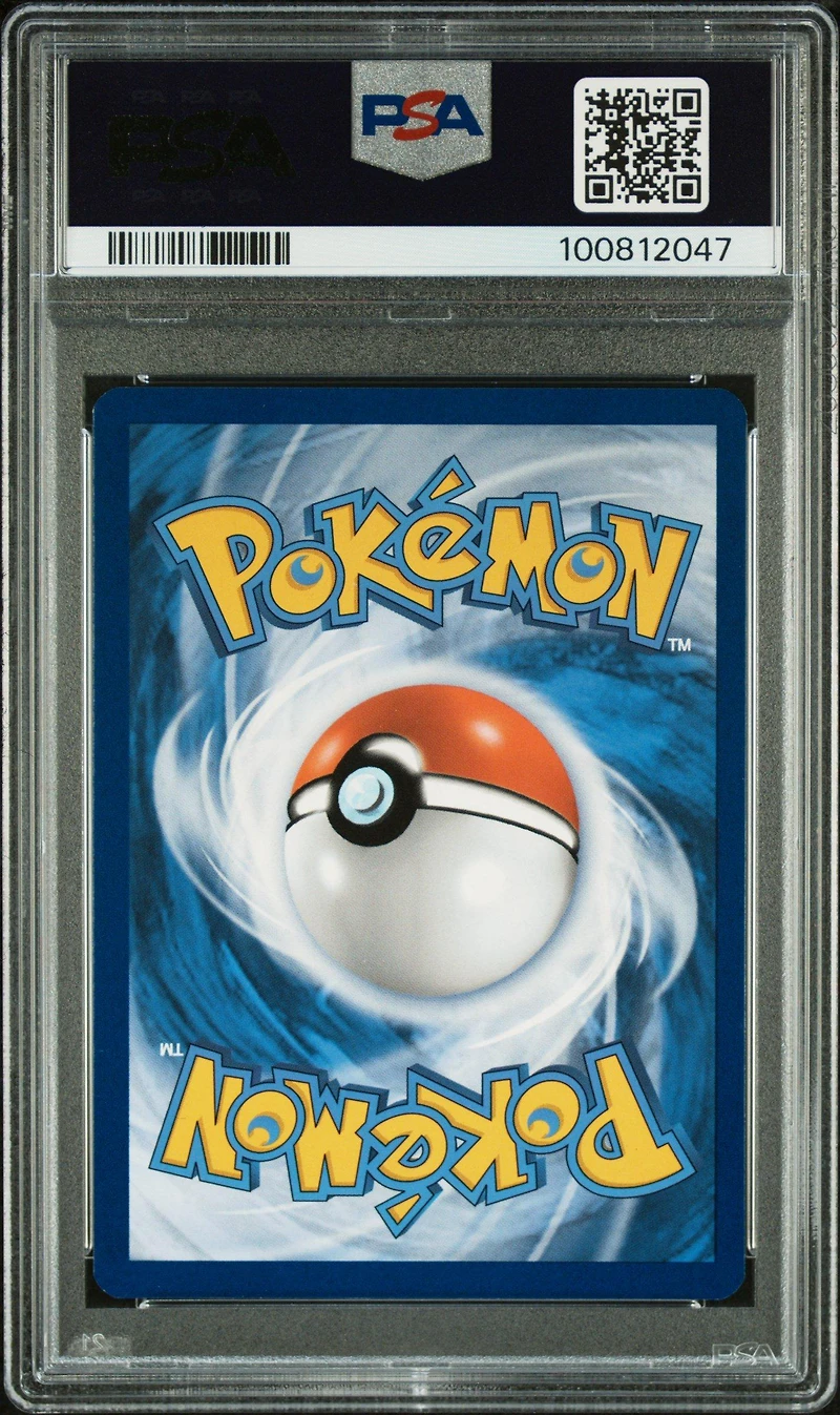 2024 Pokemon Trick Or Trade 057 Gengar PSA