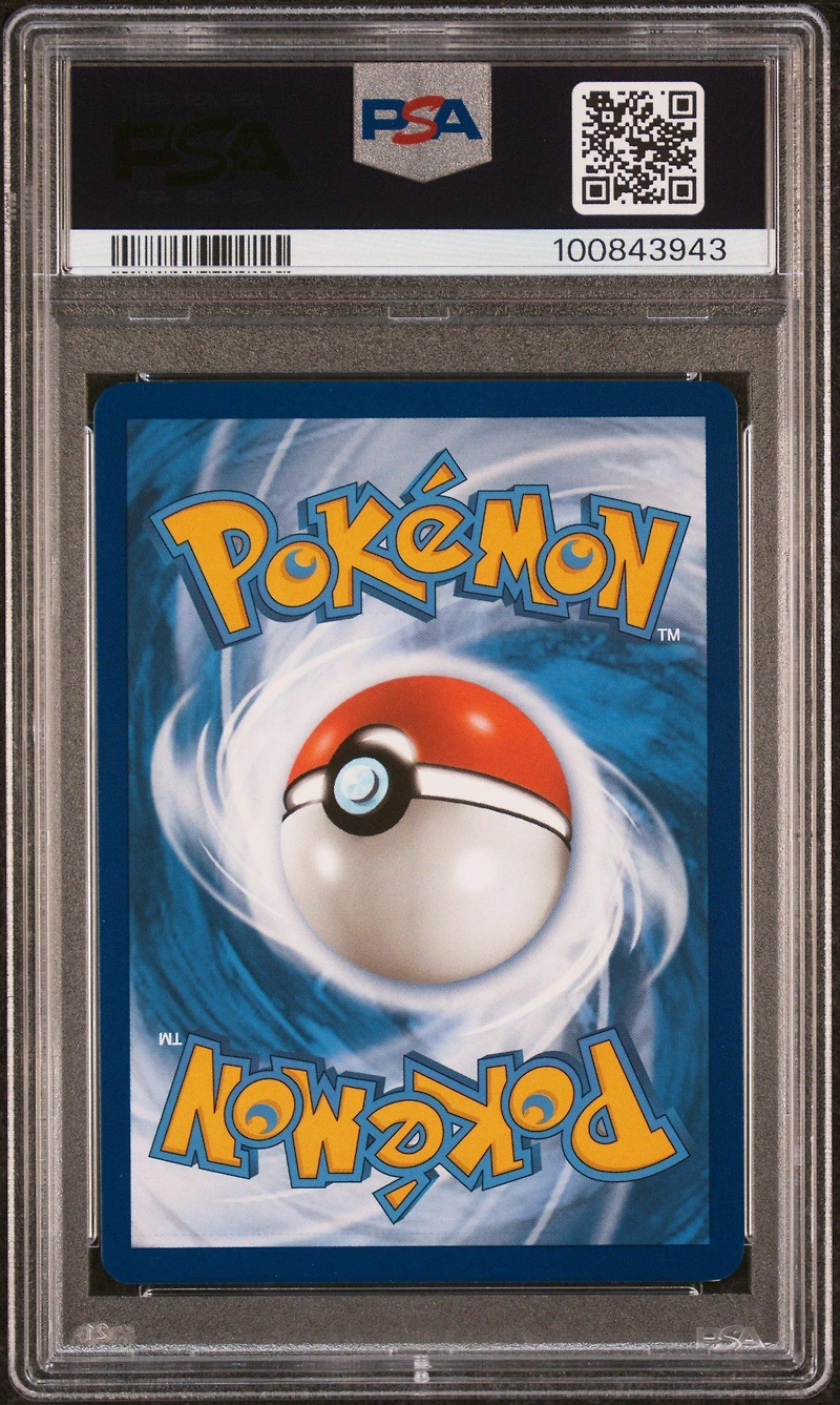 2024 Pokemon Holiday Calendar 063 Pikachu Ex PSA 10