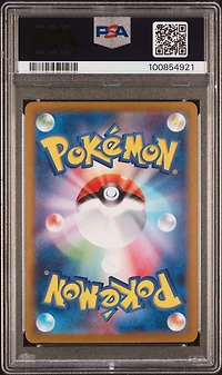 2024 Pokemon Japanese Sv6a-night Wanderer 092 Pecharunt Ex Ultra Rare PSA 10