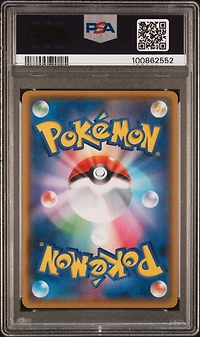 2021 Pokemon Japanese Promo Card Pack 25th Anniversary Edition 002 Venusaur-holo PSA
