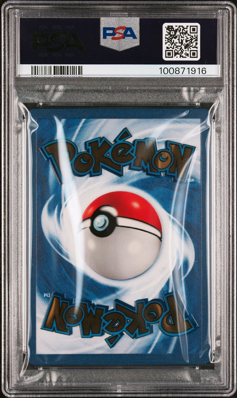 2021 Pokemon Celebrations Ultra-premium Collection 58 Pikachu PSA 8