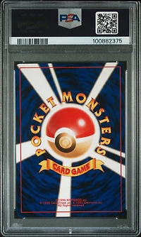 2000 Pokemon Japanese Neo 2 197 Umbreon-holo PSA