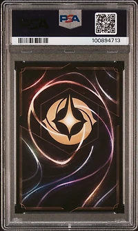 2024 Disney Lorcana En 5-shimmering Skies 212 Scar