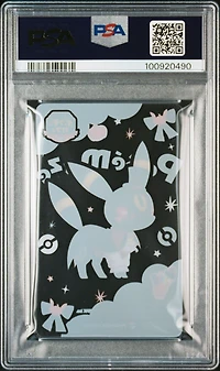 2024 Pokemon Center Welcome! Pokemon Cafe ~mixing Puzzles~ Halloween Campaign Original Clear Cards Umbreon PSA 8