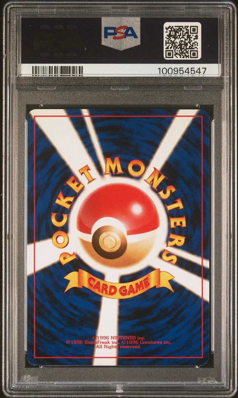 1999 Pokemon Japanese Gym 2 2 Erika's Ivysaur PSA