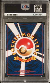 1999 Pokemon Japanese Gym 2 2 Erika's Ivysaur PSA